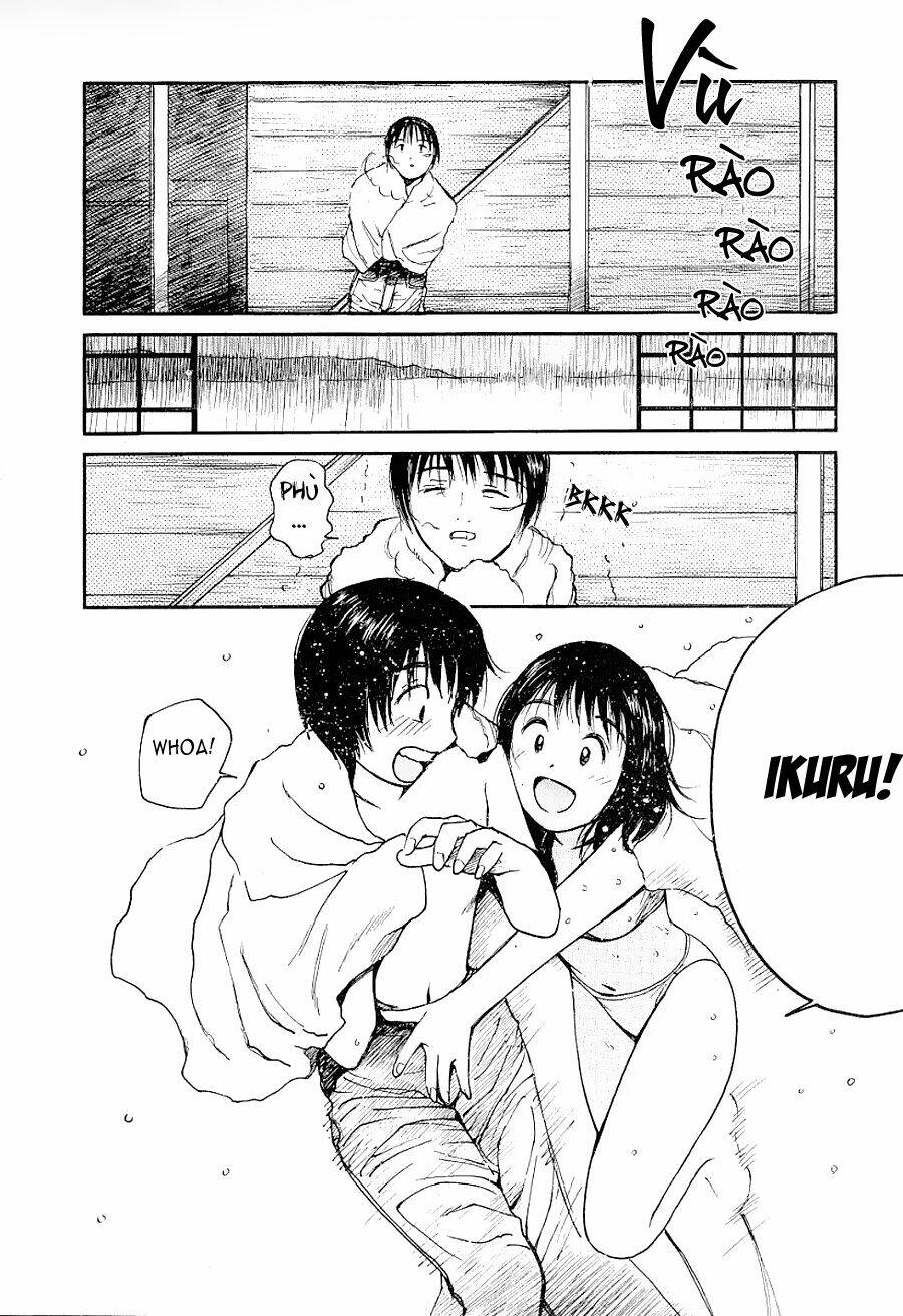 ai ren chapter 21 20