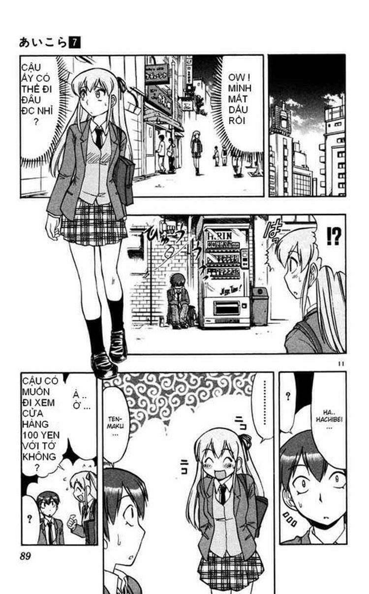 ai kora chapter 65 11