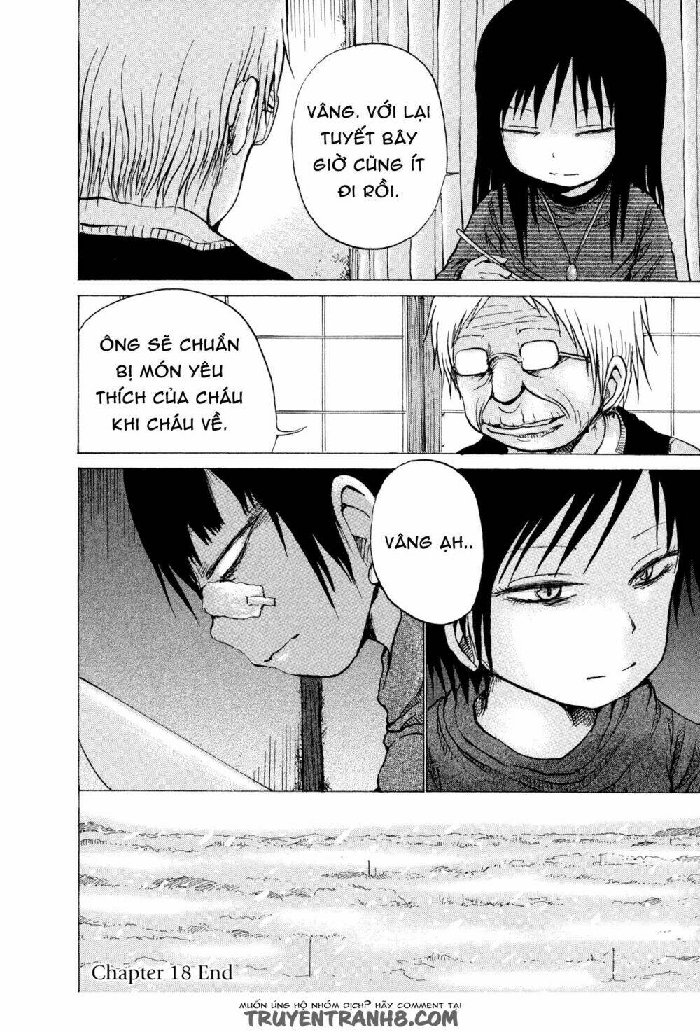 misu misou chapter 18 36