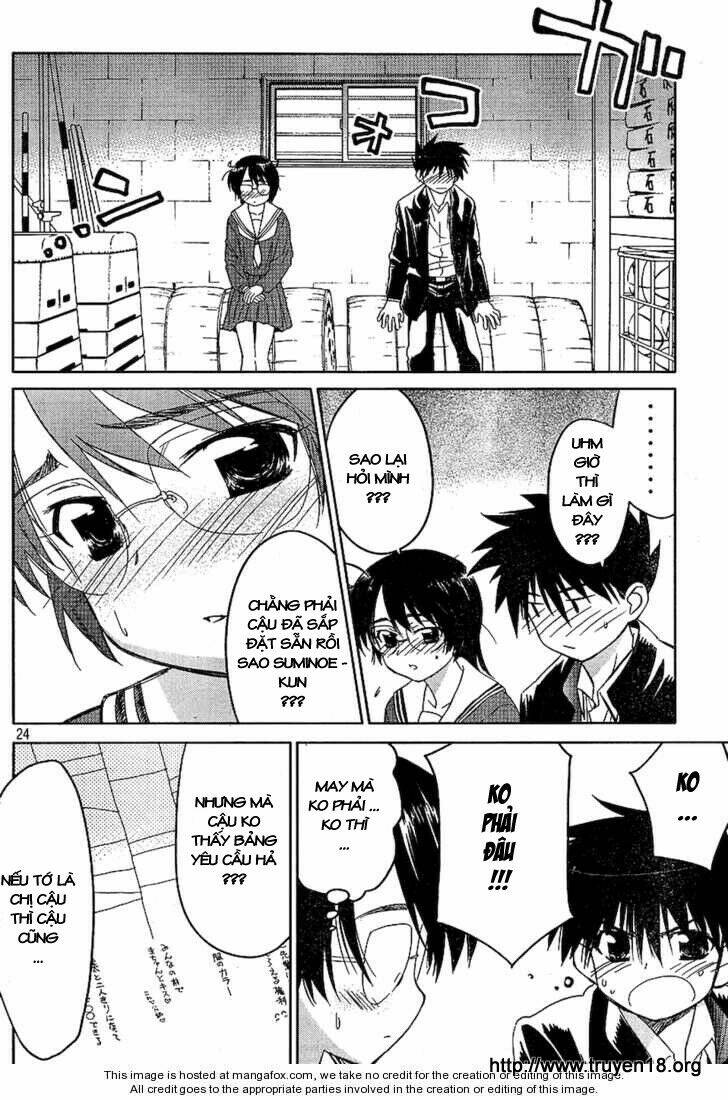 kiss x sis chapter 19 25