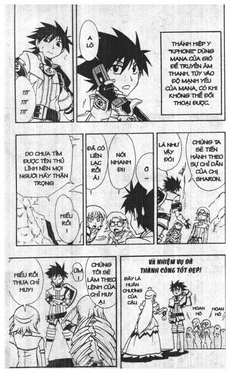 joou kishi monogatari chapter 7 5