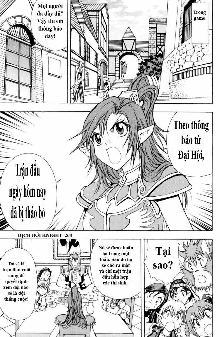 1/2 prince chapter 15 1