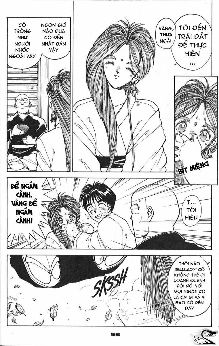 ah! my goddess chapter 3 12