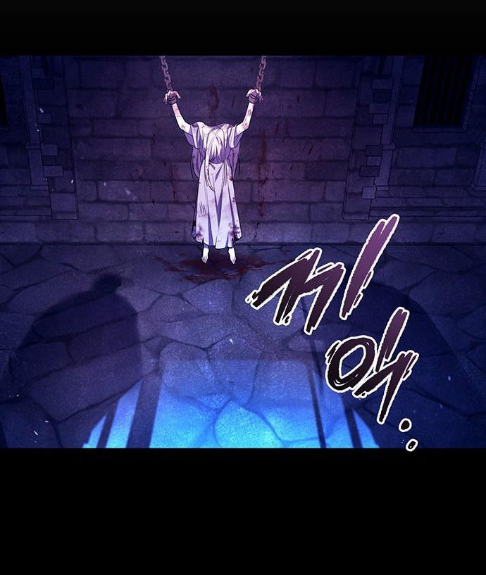 ai đã bắt cóc hoàng hậu? chapter 2.1 21