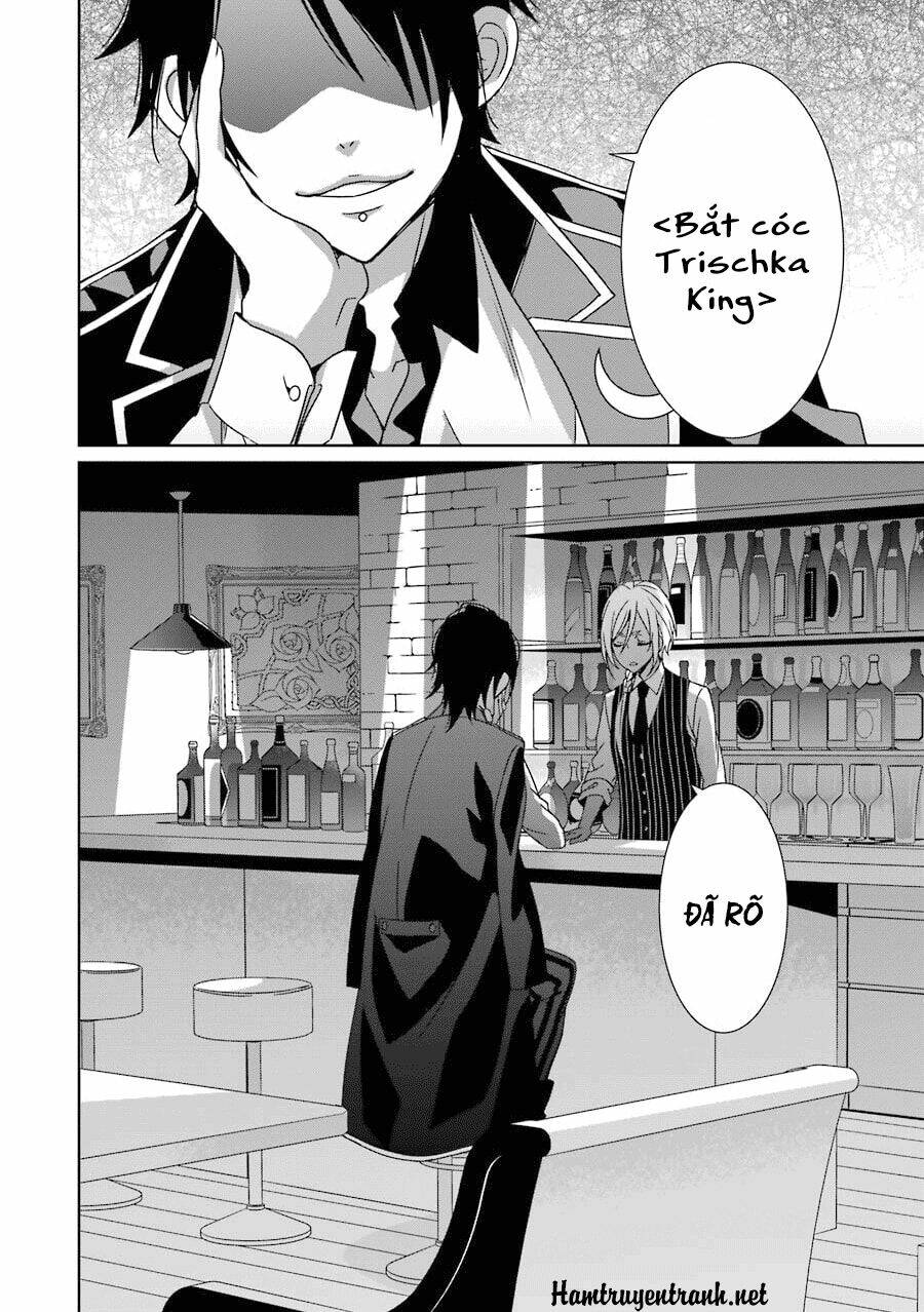 hakui no ou-sama chapter 5 39