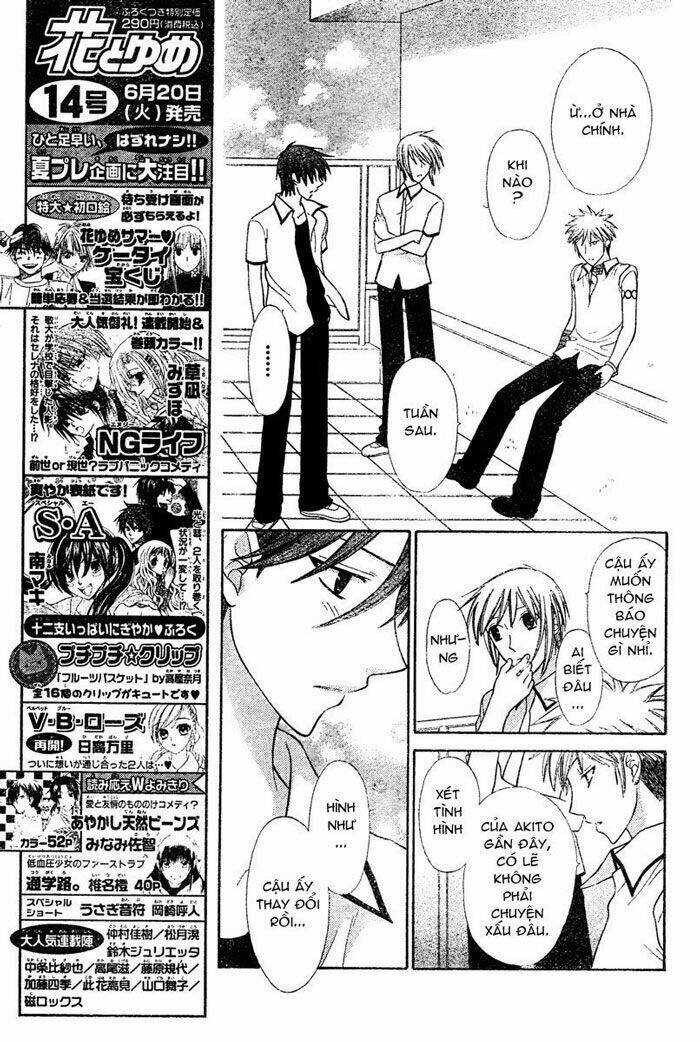 hóa giải lời nguyền chapter 128 7