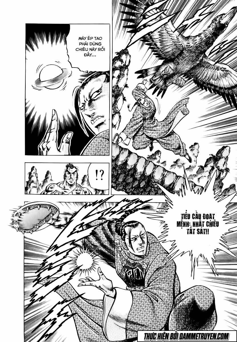 akakatsuki!! otokojuku - seinen yo, taishi wo idake chapter 37 6