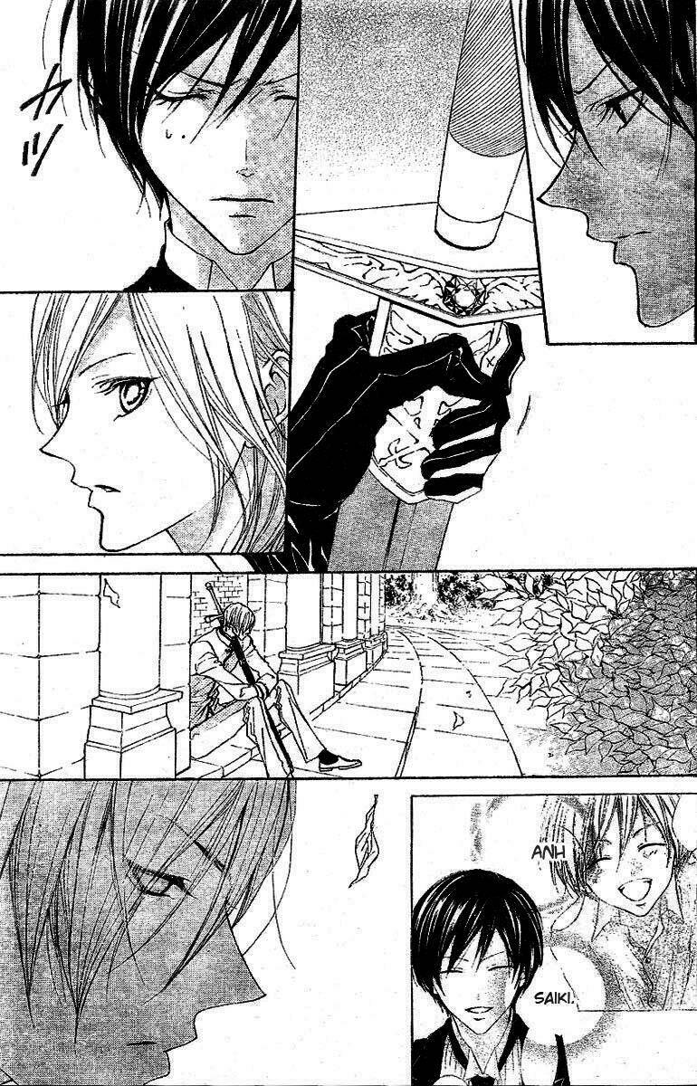 hana no kishi chapter 5 10