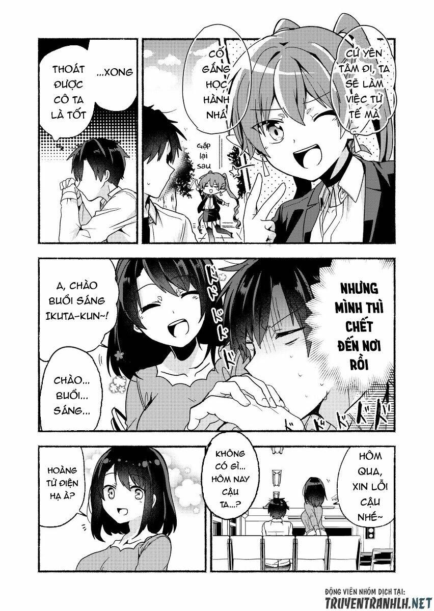 rokujo hito×ma chapter 5 9