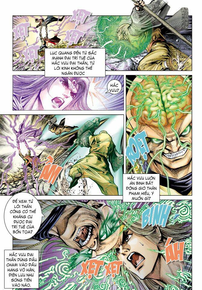 thiên tử truyền kỳ 5 - như lai thần chưởng chapter 72 3