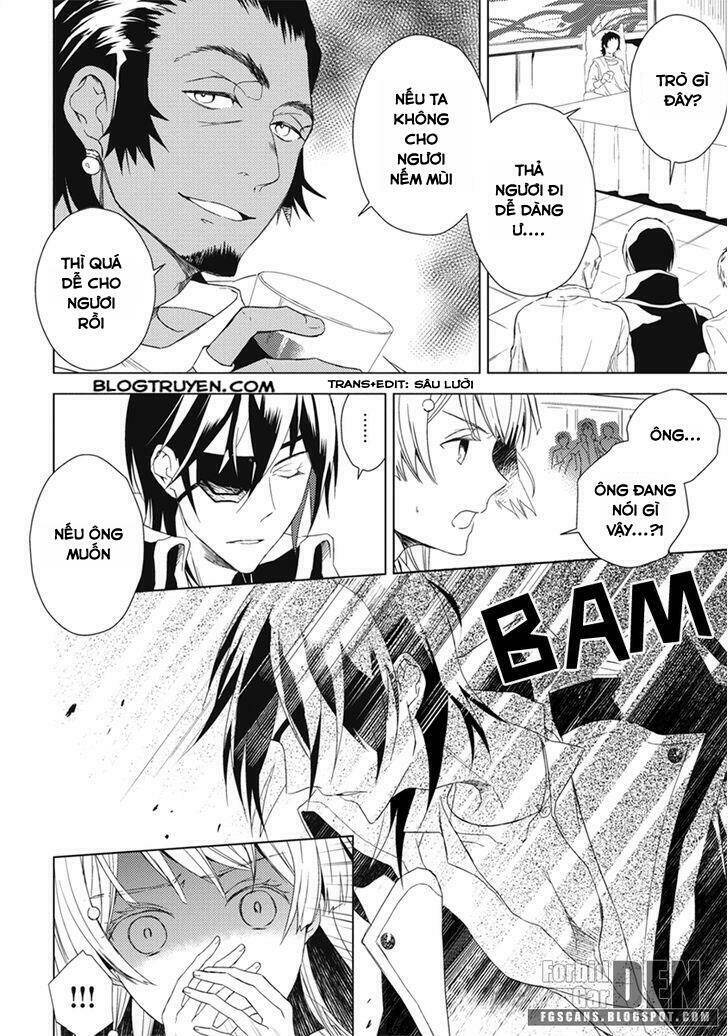 aoki umi no torawarehime chapter 7 6