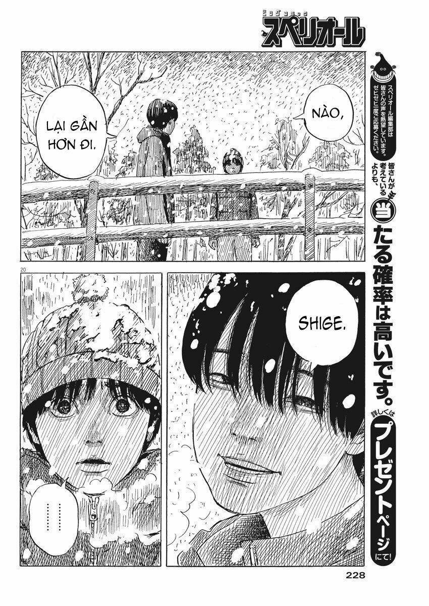 chi no wadachi chapter 85 22