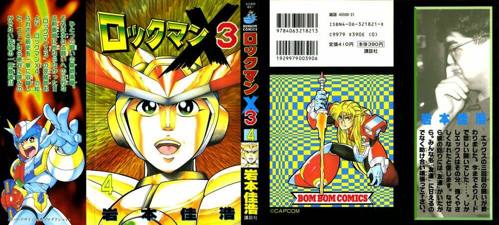 chiến binh thế giới ảo x3+ chapter 15 3