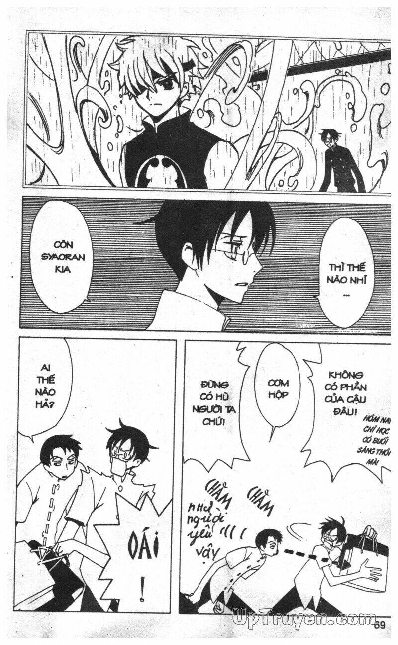 xxxholic - hành trình bí ẩn chapter 12 63