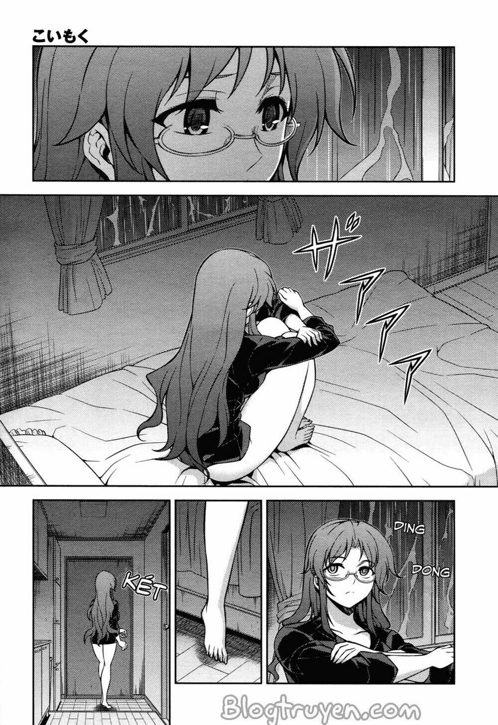 koimoku chapter 12.1 24