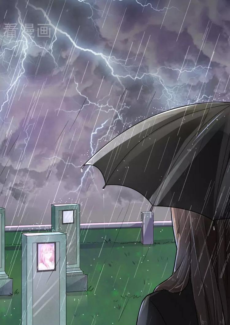 đế vương sợ vương phi muốn sở hữu thiên hạ chapter 6 22