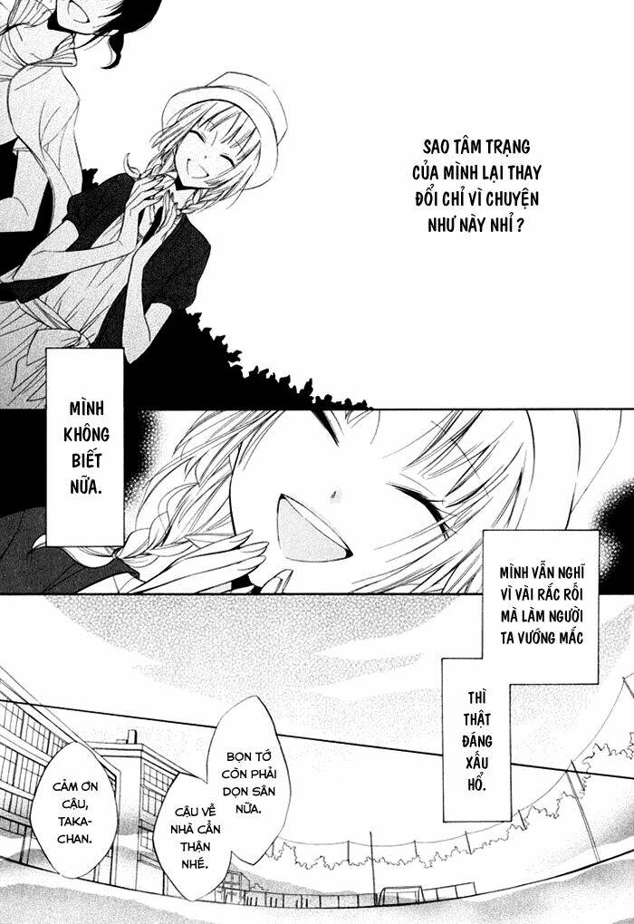 fetish berry chapter 6 17