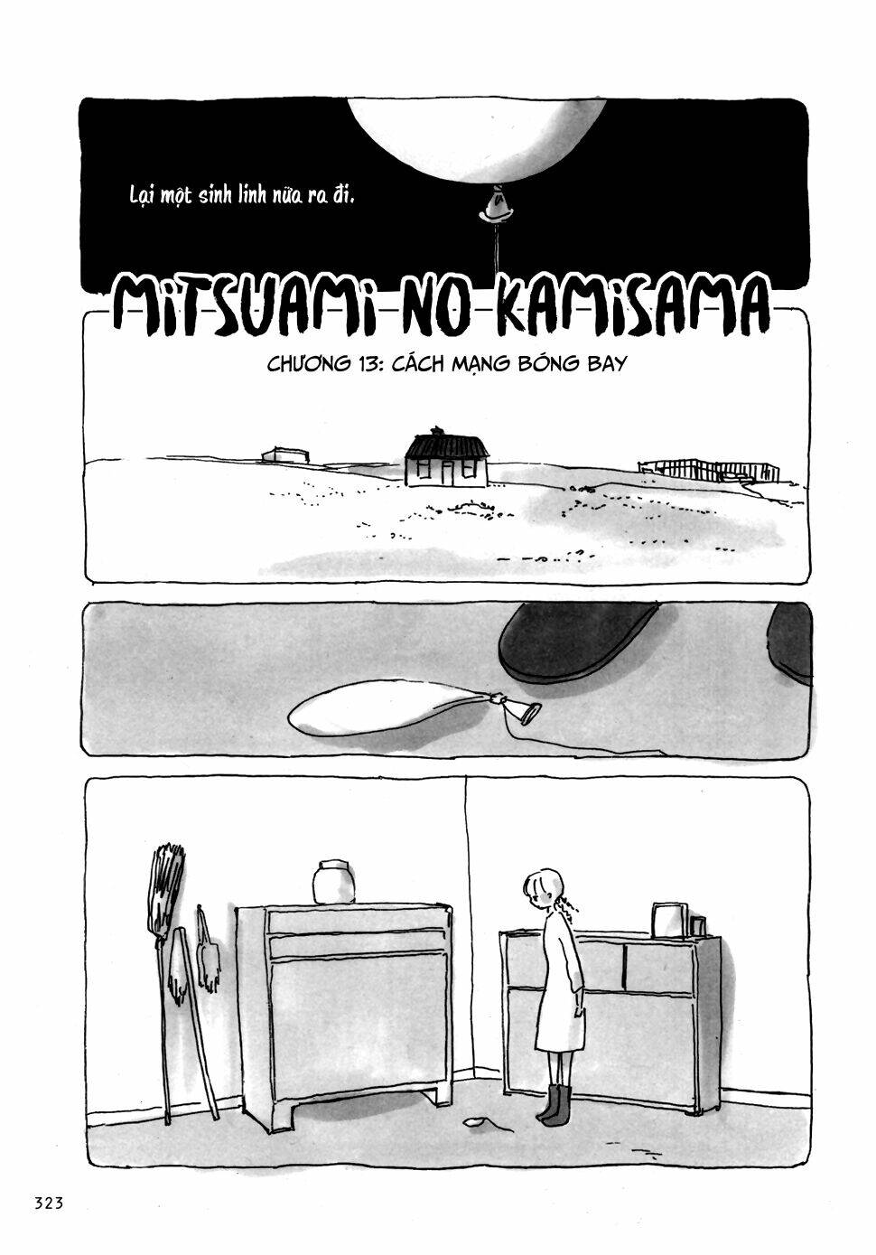 mitsuami no kami-sama chapter 13 1