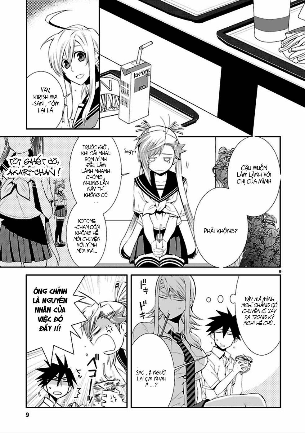 nyankoi! chapter 31 10