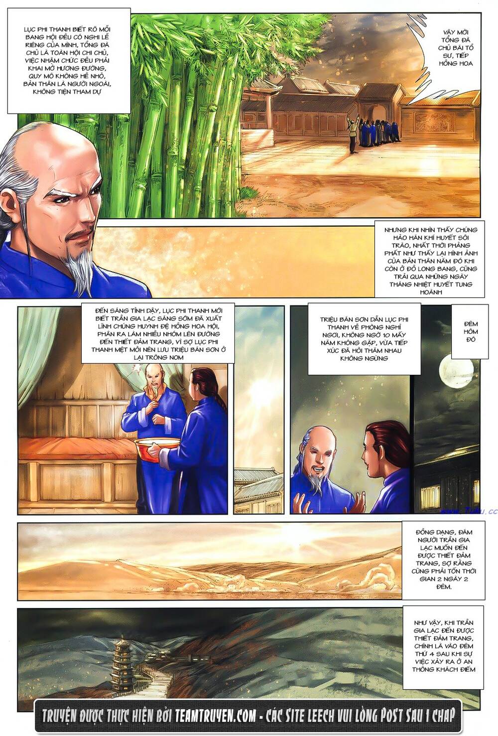 thư kiếm ân cừu lục chapter 6 13