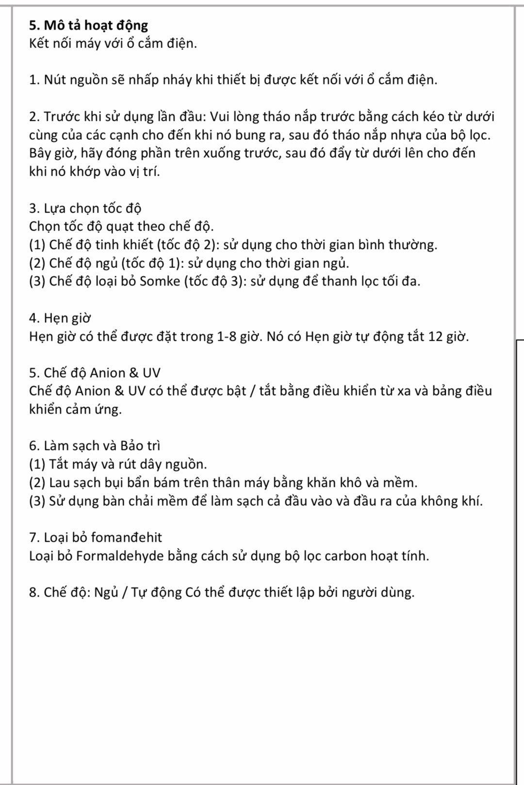 Máy lọc không khí và diệt khuẩn HM-885