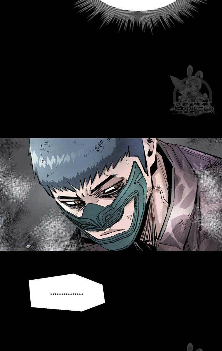 mật mã mê cung chapter 46 45