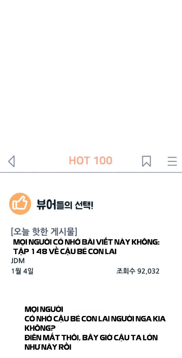 thiếu niên hướng nội chapter 47.2 1