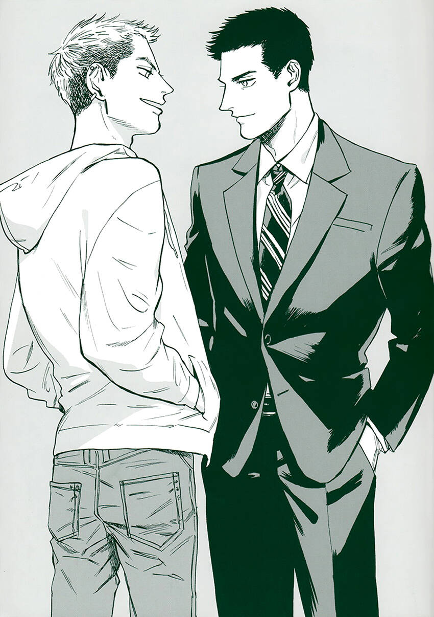 lời khuyên của anh trai chapter 1 4