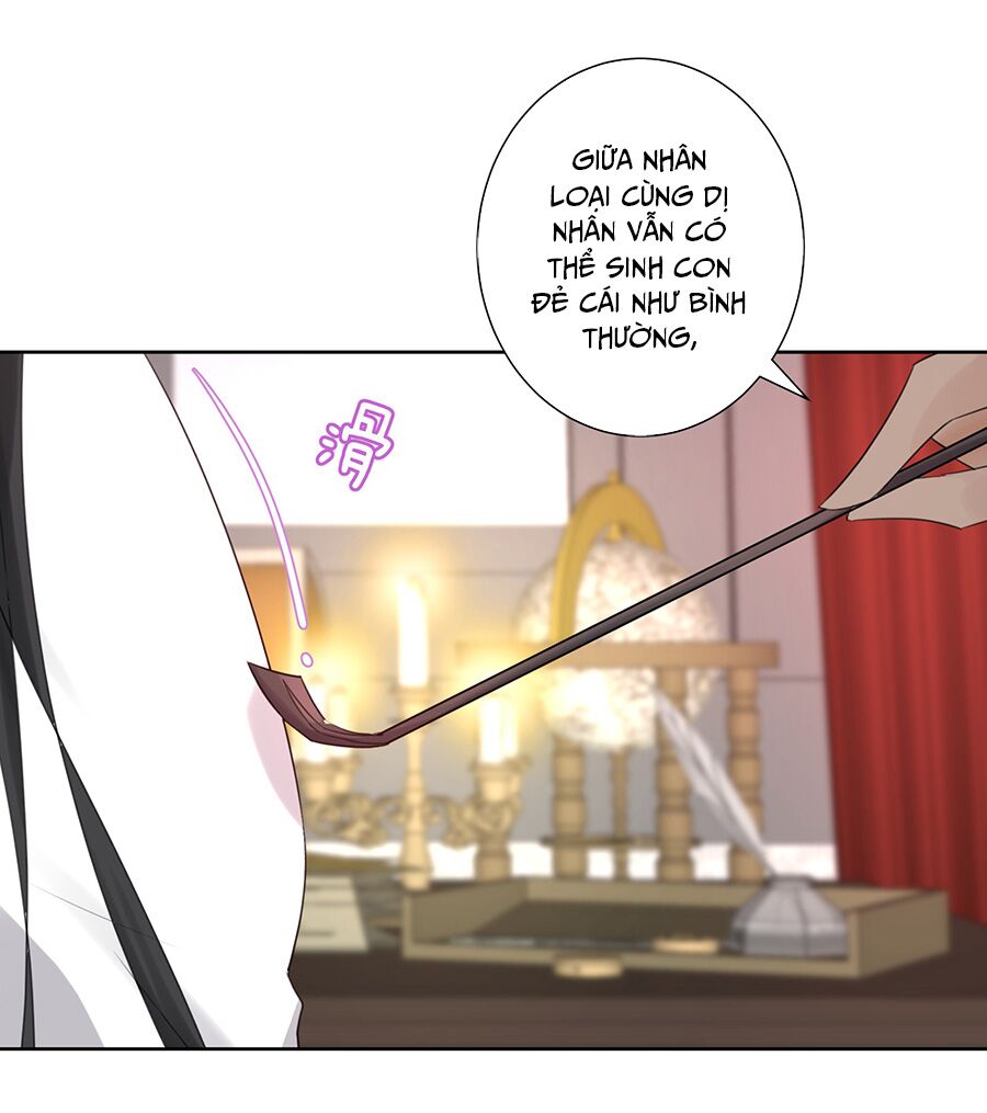 bản giáo chủ thân bất do kỷ chapter 6 35