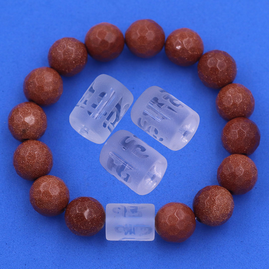 Vòng chuỗi đeo tay đá kim sa cắt giác charm lục tự Đại minh chân ngôn, 10 ly, Om Mani Padme Hūm, Chân ngôn Lục tự
