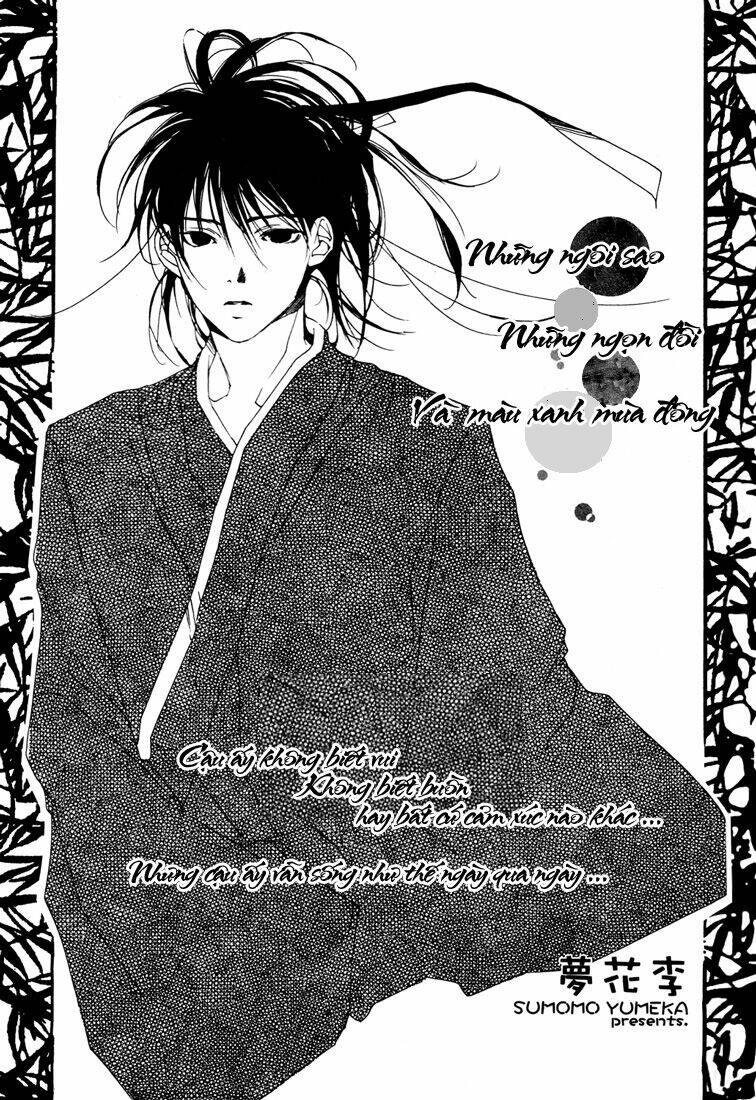 hoshi yo oka yo fuyu ao yo chapter 2 1
