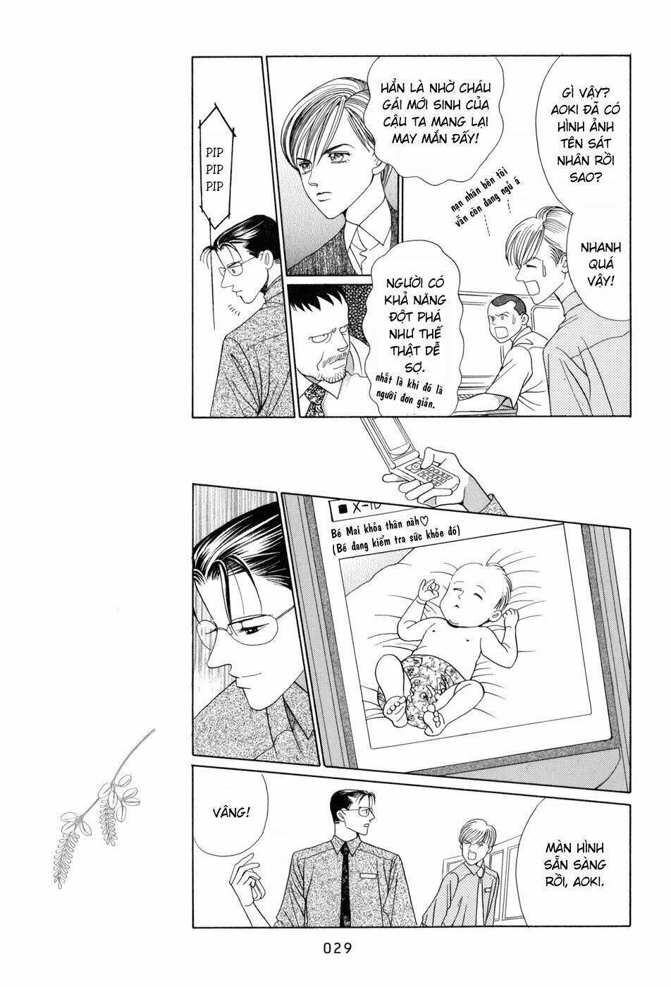 himitsu chapter 8 31