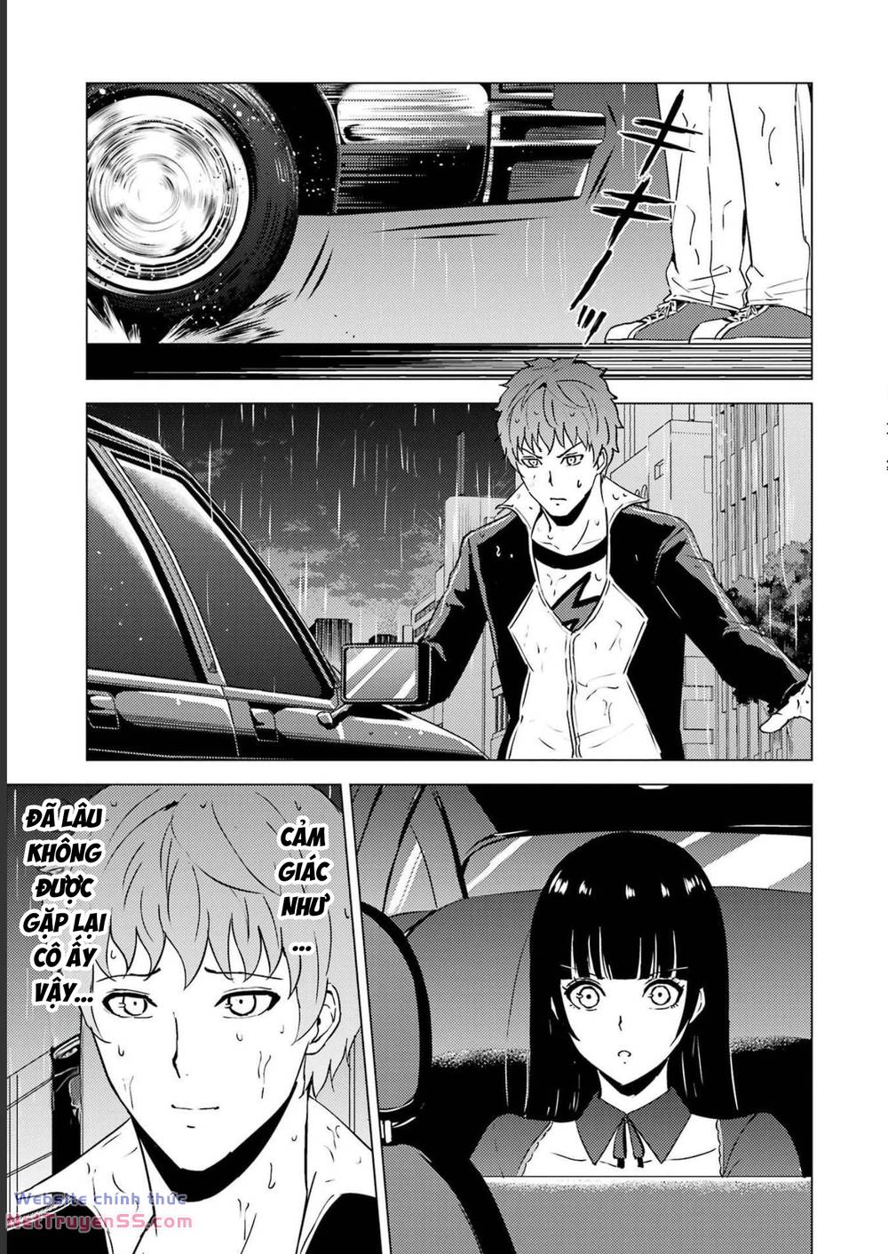 ore no genjitsu wa renai game?? ka to omottara inochigake no game datta chapter 63 46