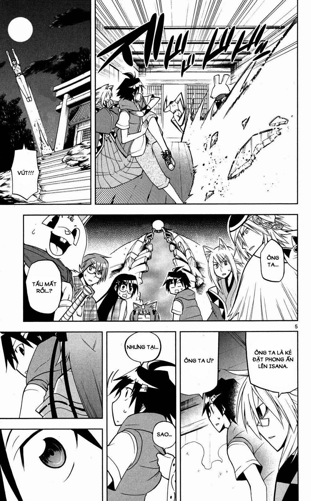 gankon chapter 41 6