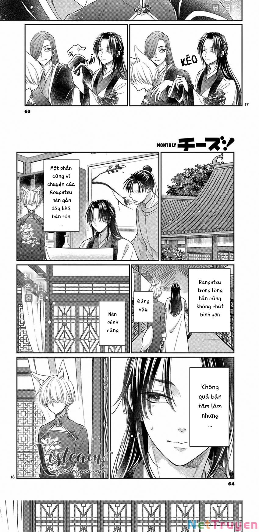 vua quái vật và nàng công chúa hiến tế chapter 28 12