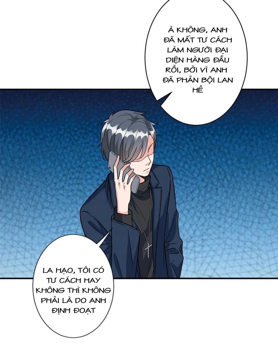 thí hôn lão công, cần giúp sức chapter 341 10