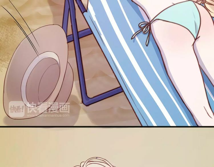 lượm được một tiểu hồ ly phần 1 chapter 77 21