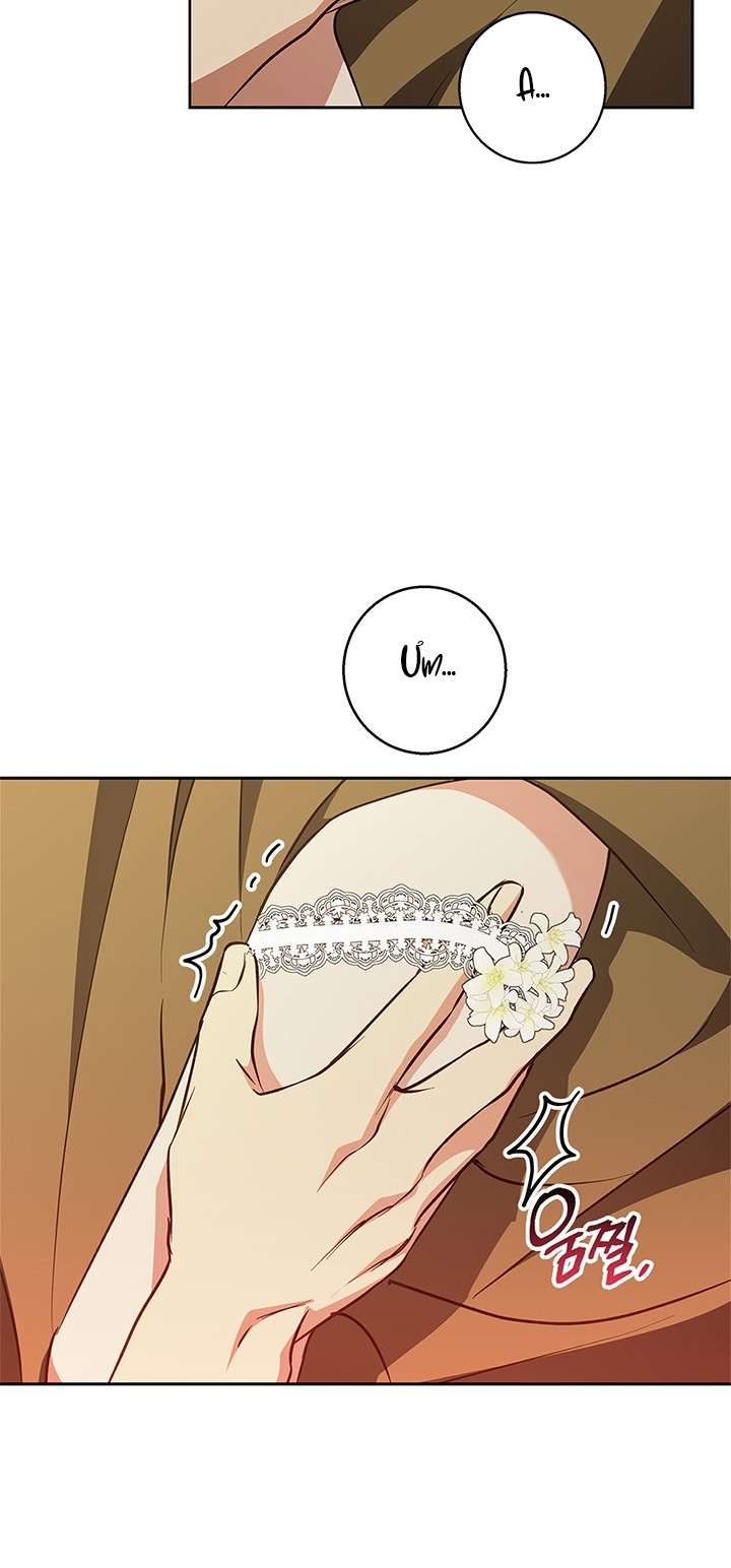 mùa đông đến chapter 56.1 15