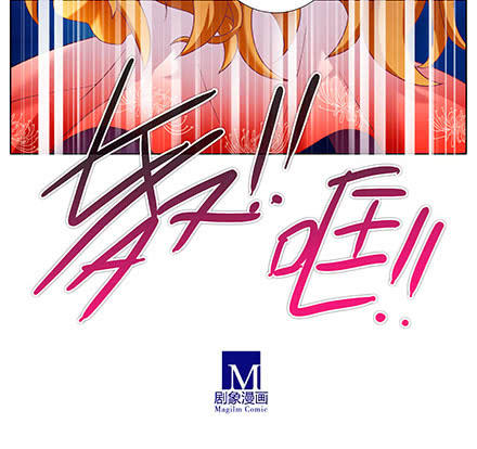 đầu óc đại sư huynh của ta rất đen tối chapter 223 18