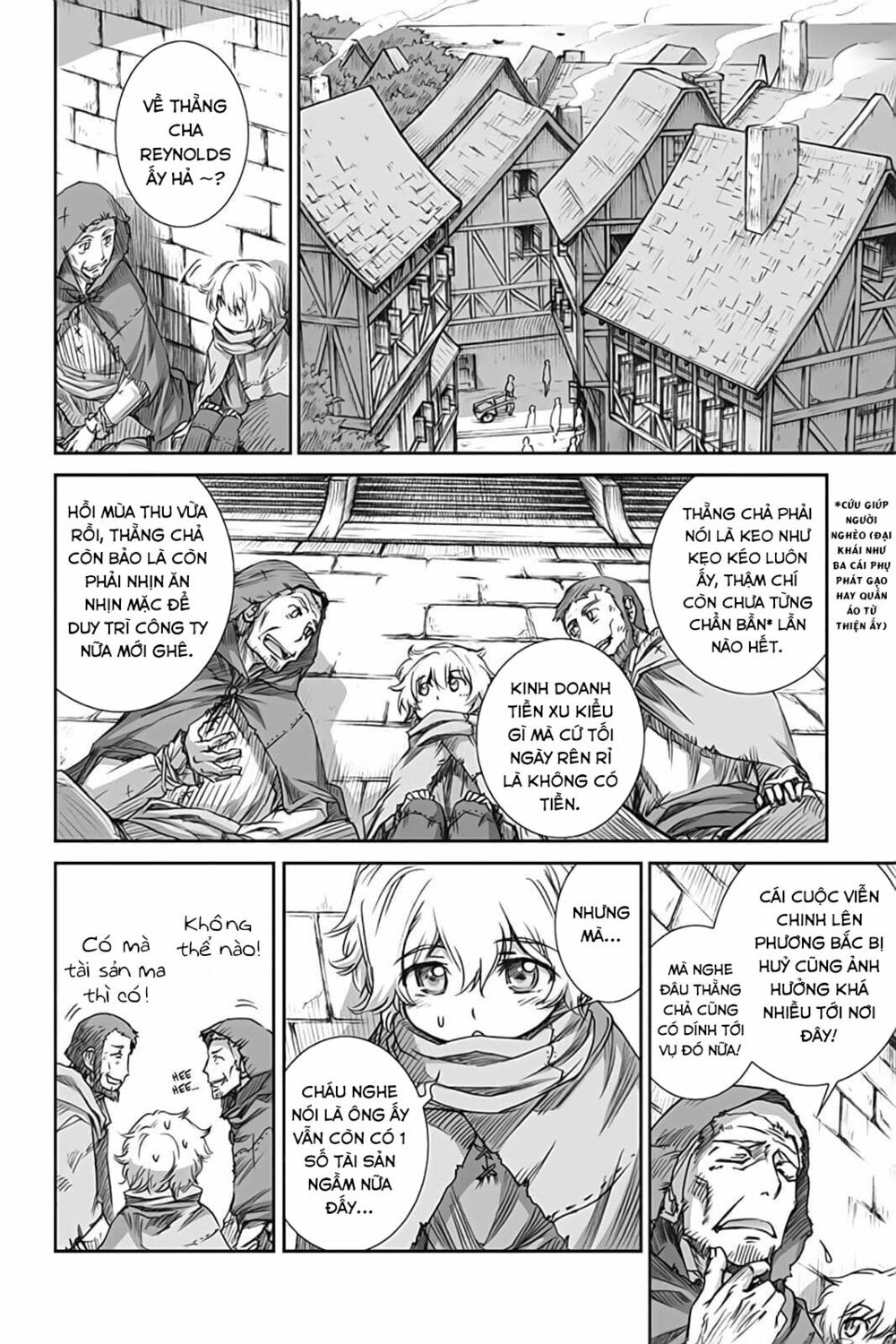 ookami to koushinryou chapter 53 10