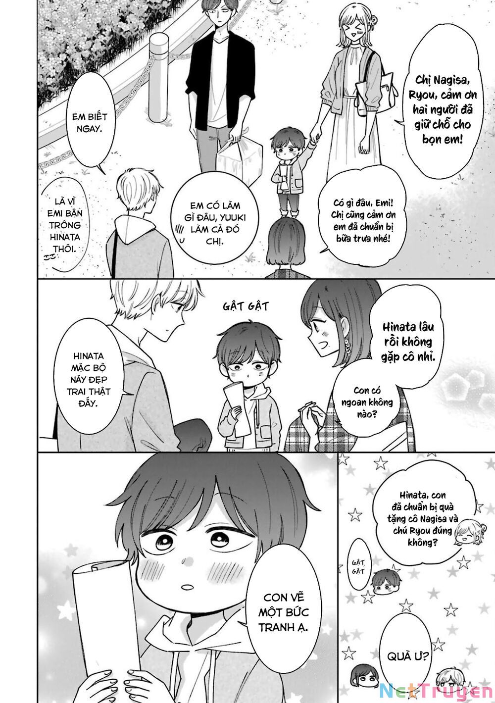 tsun-ama na kareshi chapter 54.5 4