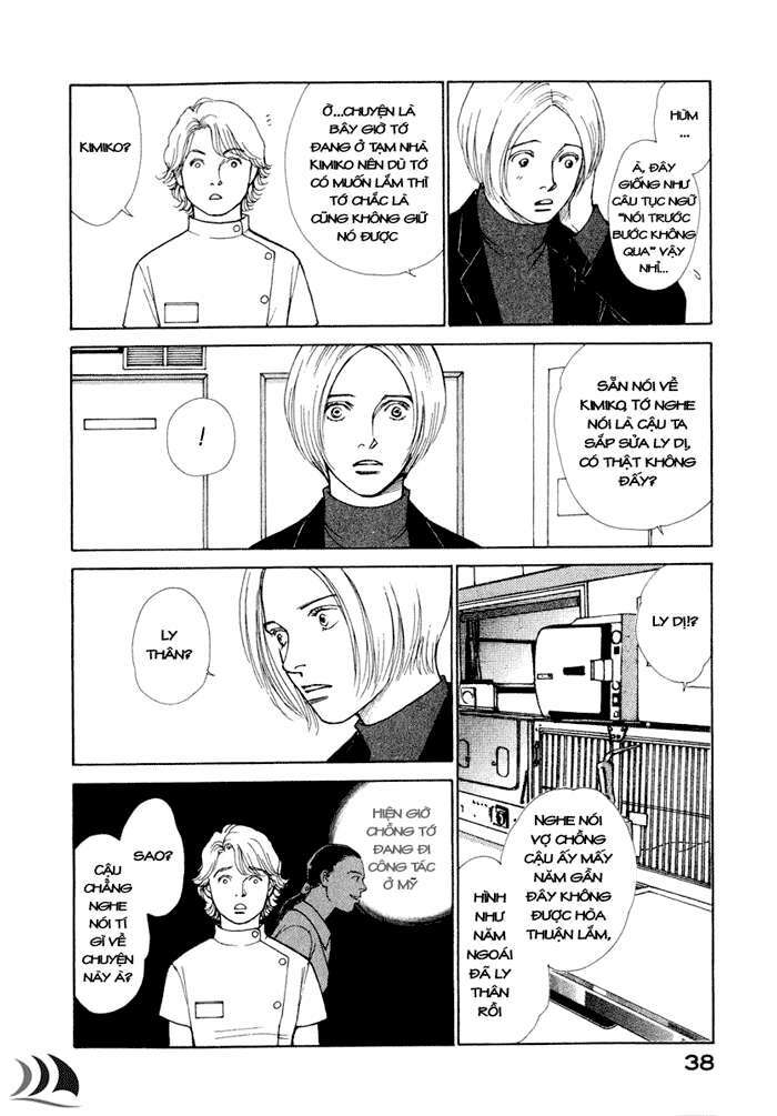 eternal sabbath chapter 19 16