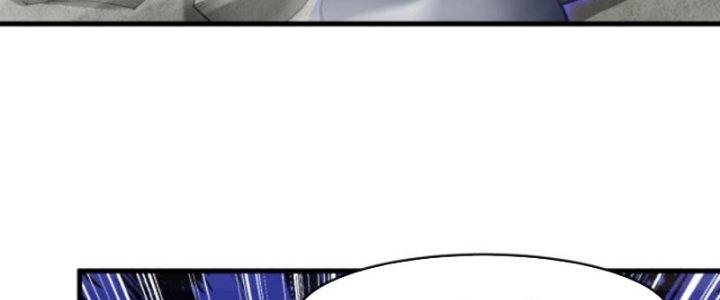 ẩn cư mười vạn năm, đời sau mời ta rời núi chapter 11 105