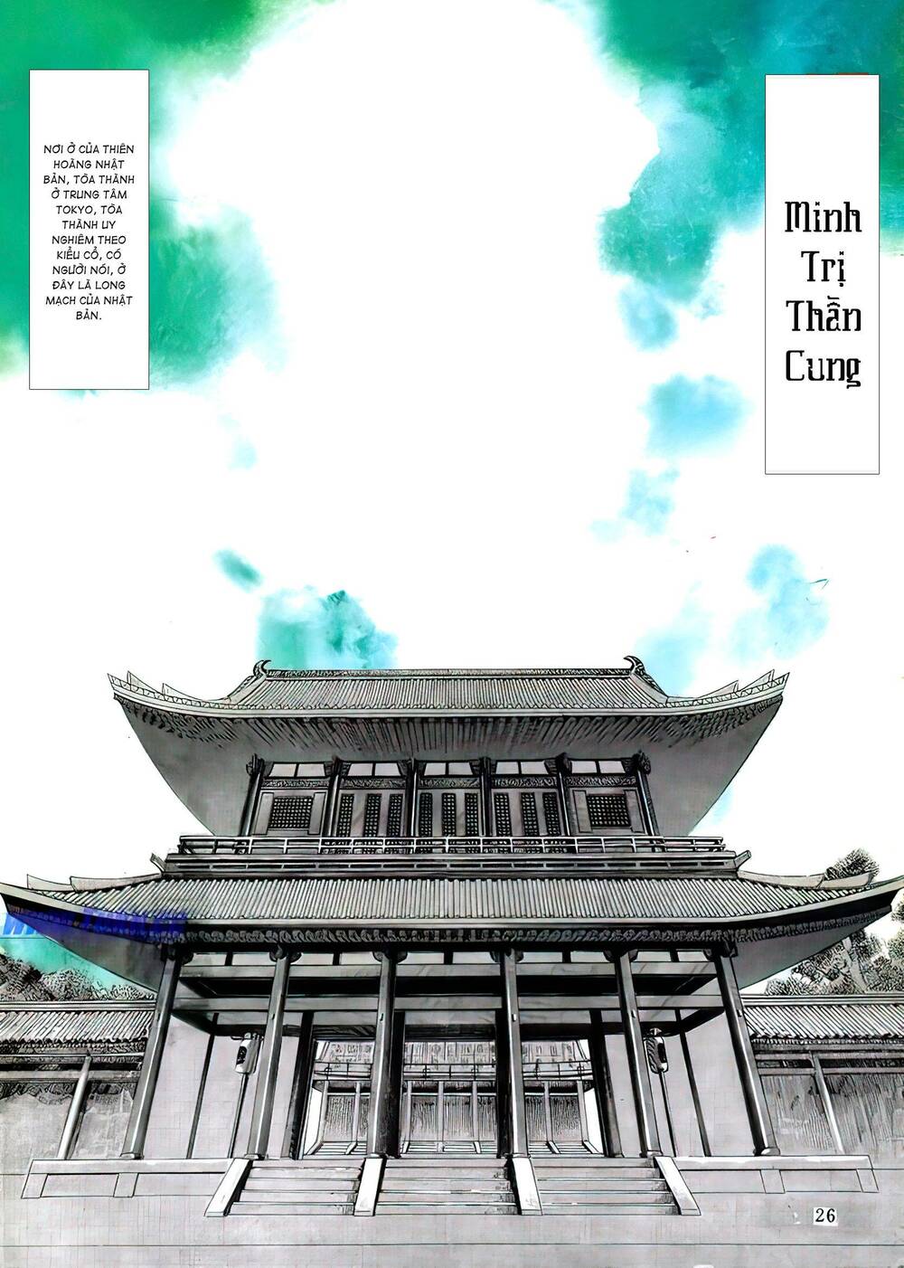 hắc báo liệt truyện chapter 119 11