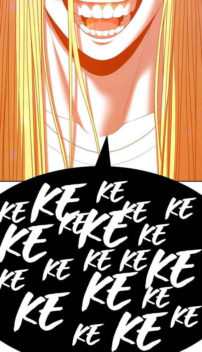 Gậy Gỗ Cấp 99+ chapter 59.6 109