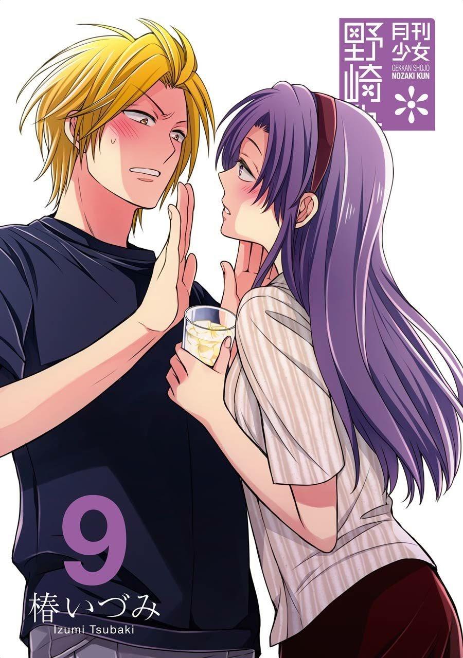 gekkan shojo nozaki-kun chapter 88 3