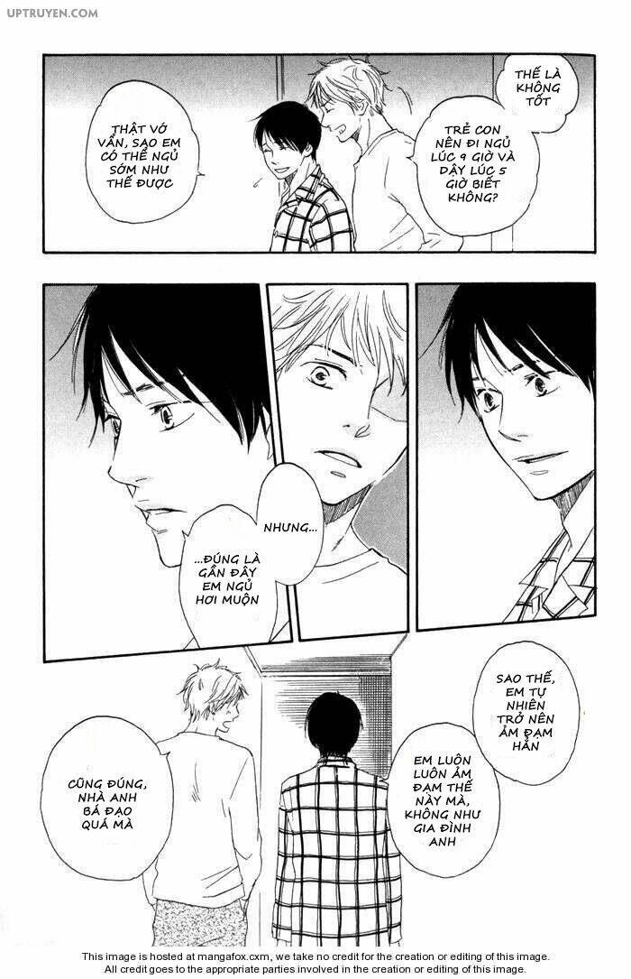 sugiru juunana no haru chapter 1 25