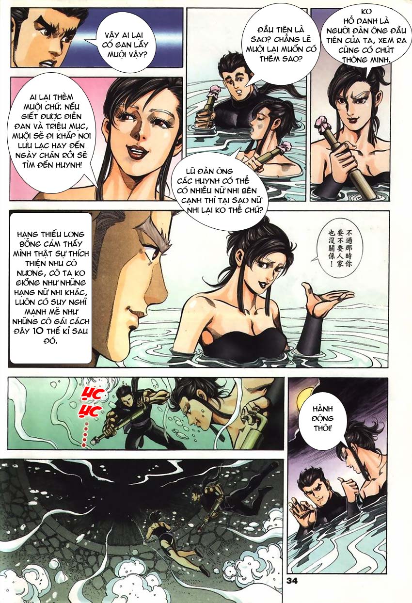 tầm tần ký chapter 60 3