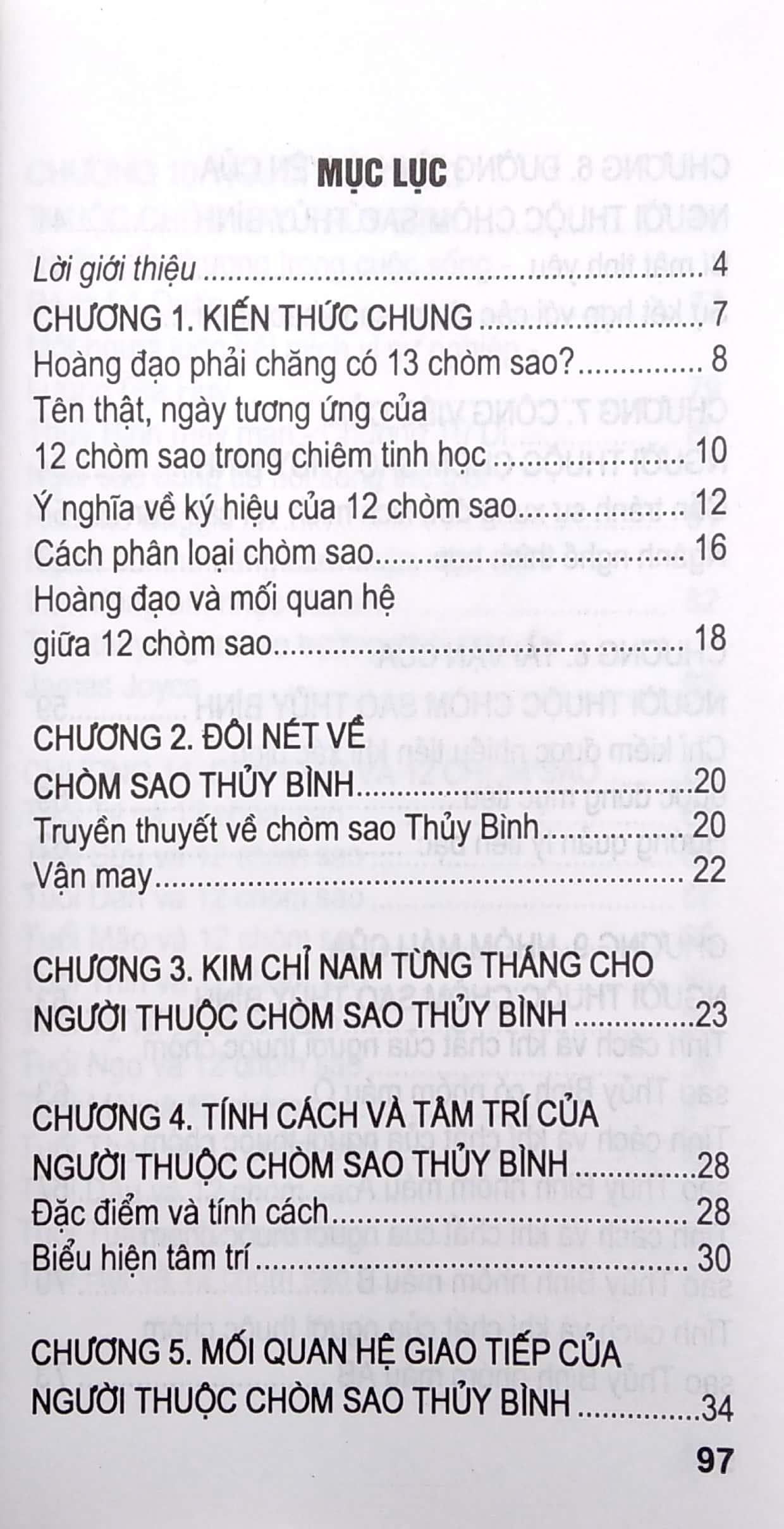 Thủy Bình - Tìm Hiểu Chòm Sao Aquarius (21/1-19/2)