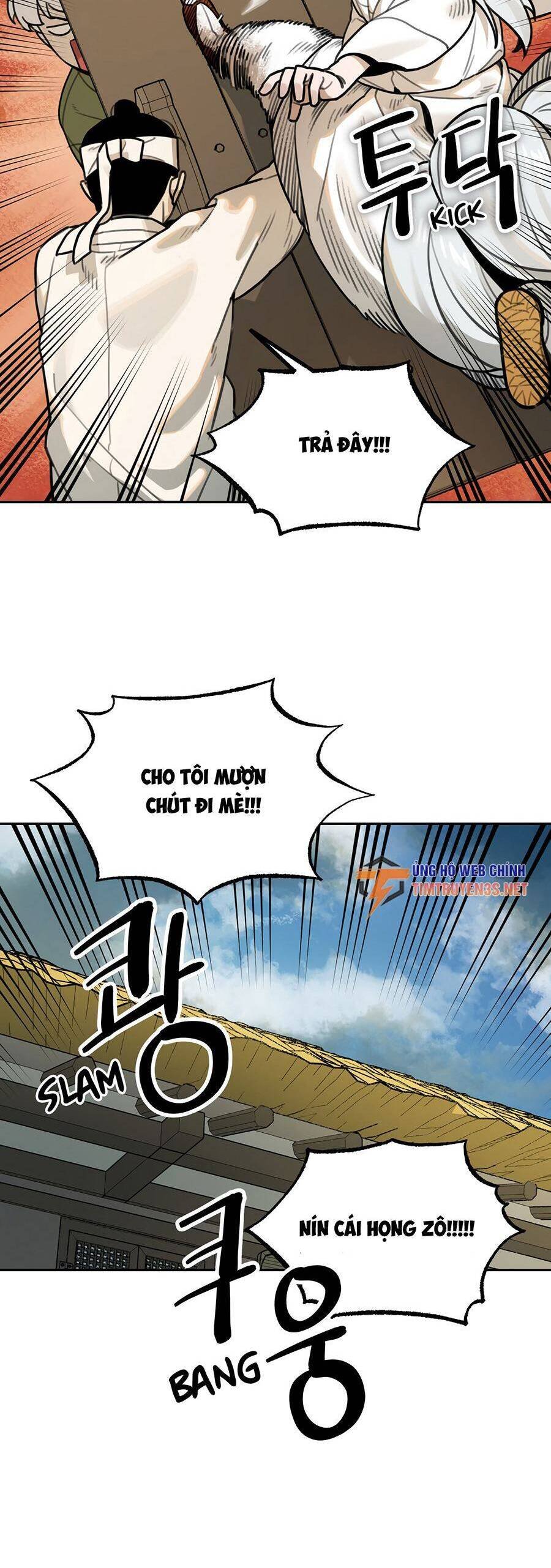 sự lụi tàn của usuzumi chapter 77 15